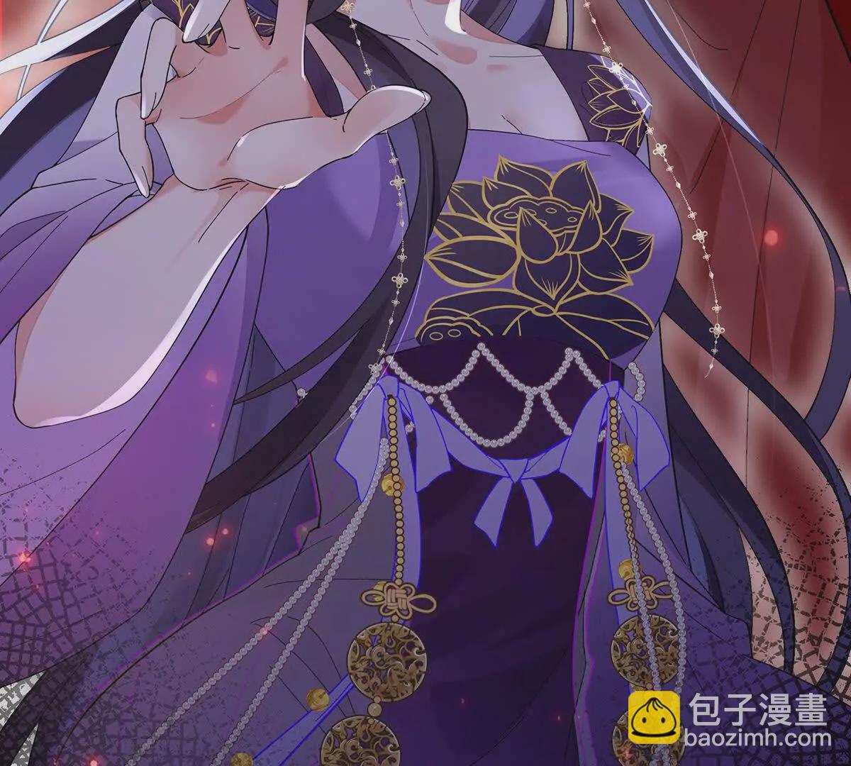 002 傲娇正太桓九灯(1/3)-第3话