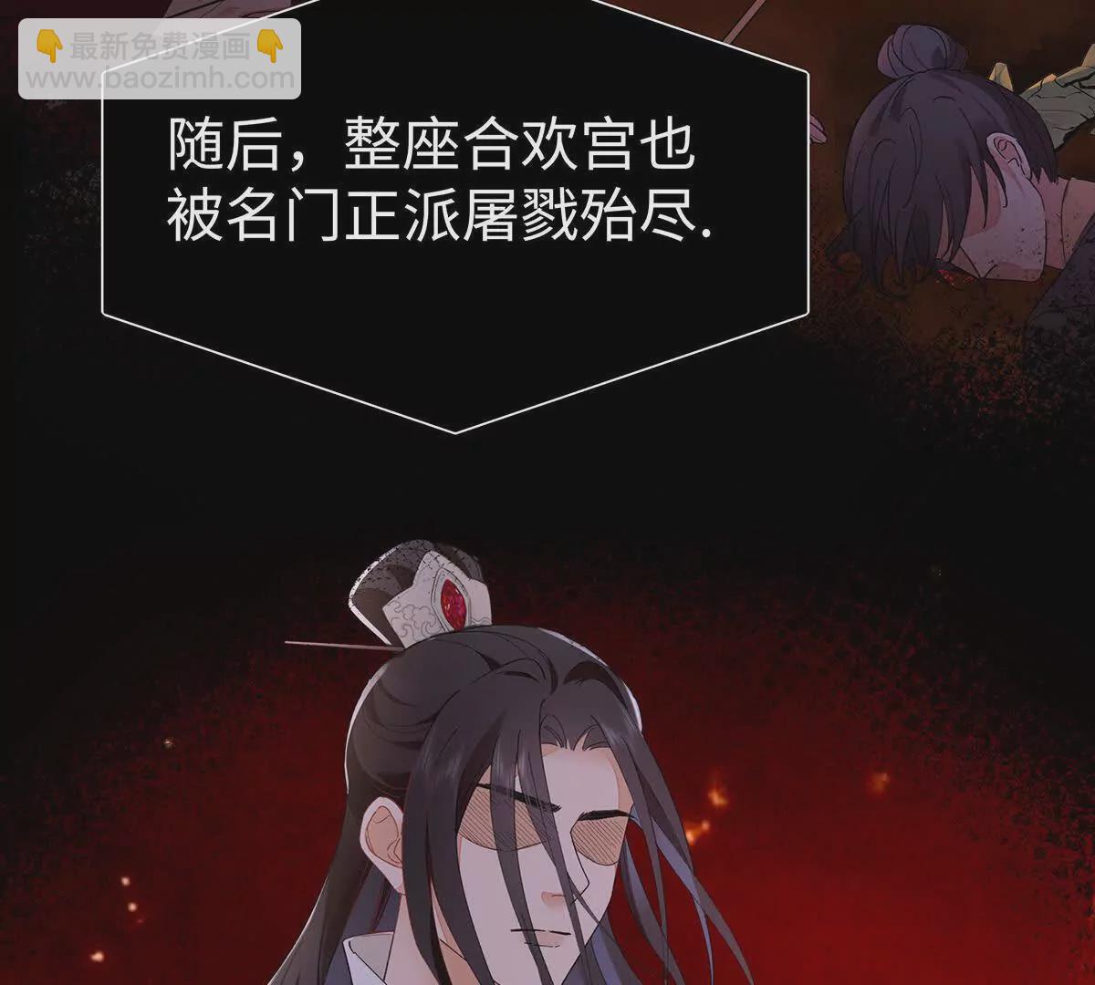 002 傲娇正太桓九灯(1/3)-第3话