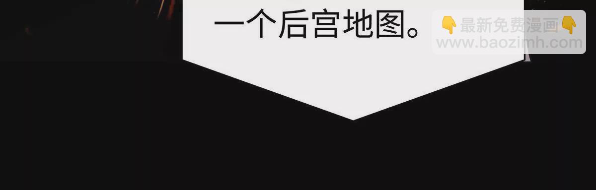 002 傲娇正太桓九灯(1/3)-第3话