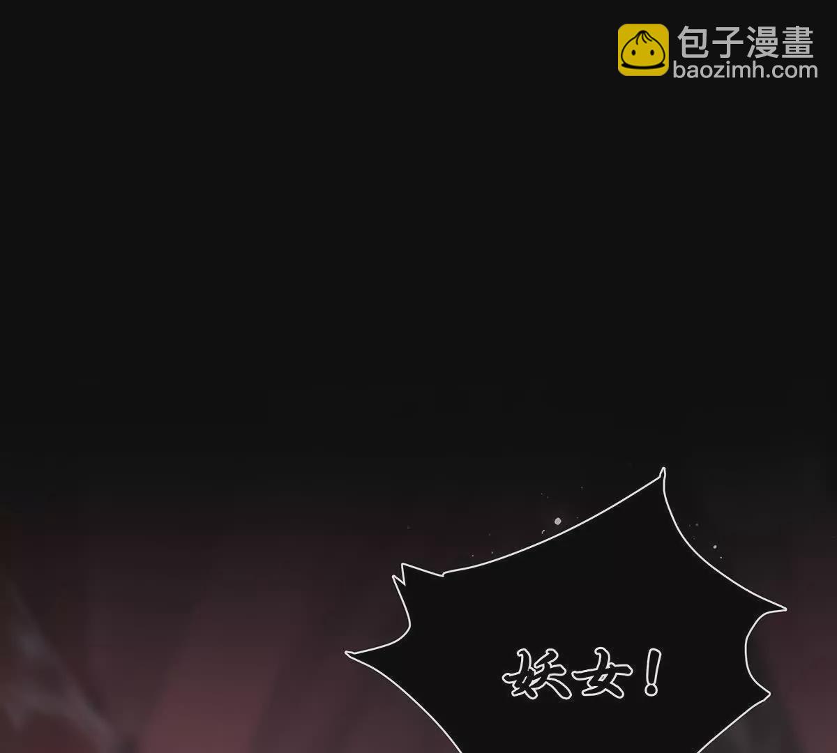 002 傲娇正太桓九灯(1/3)-第3话