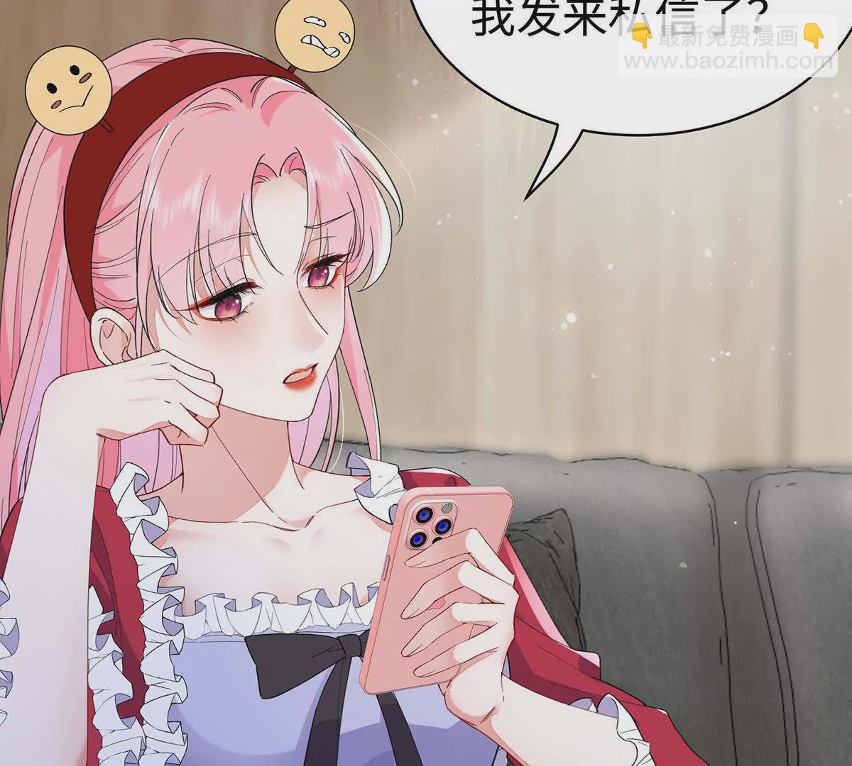 002 傲娇正太桓九灯(1/3)-第3话