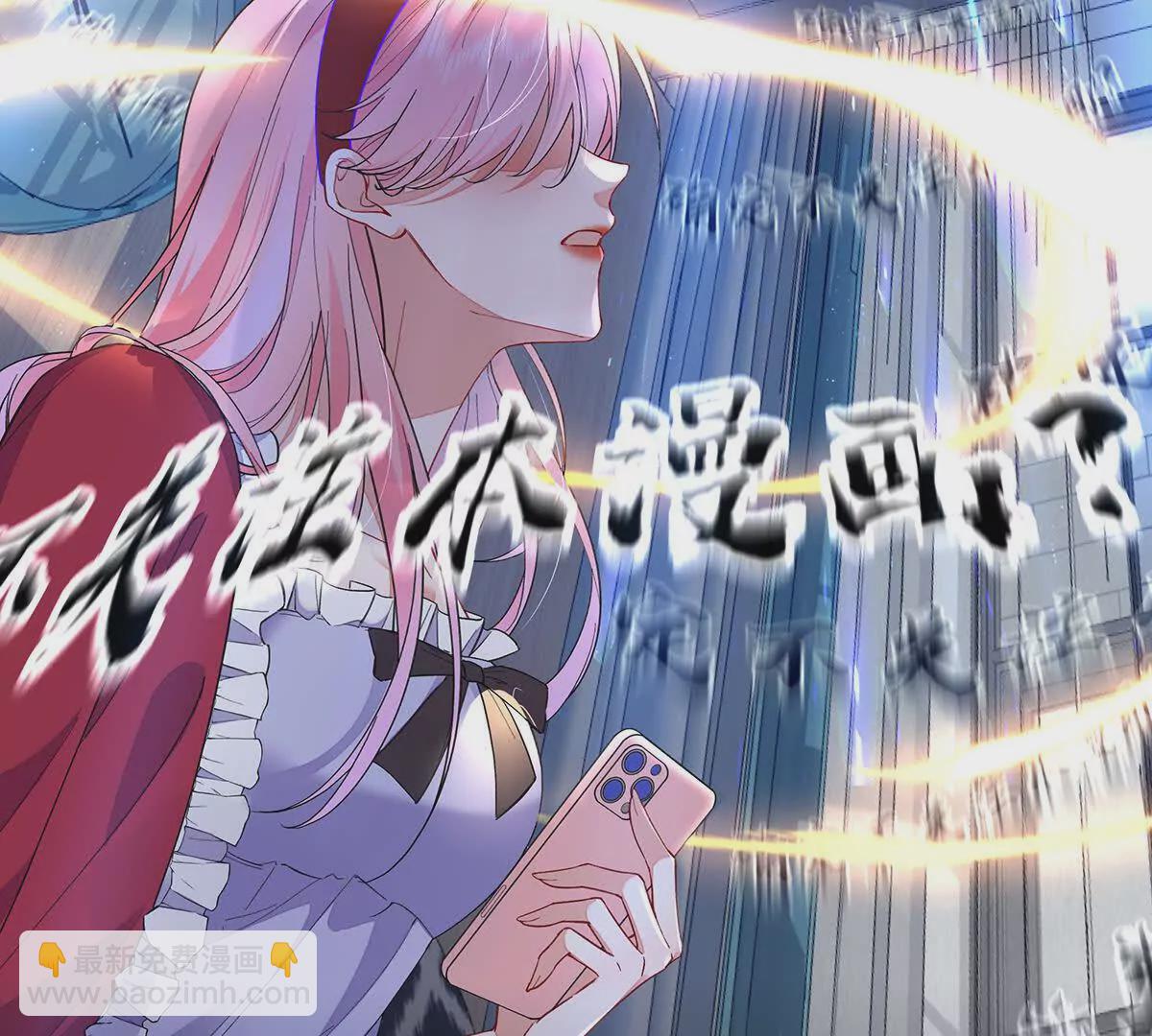 002 傲娇正太桓九灯(1/3)-第3话