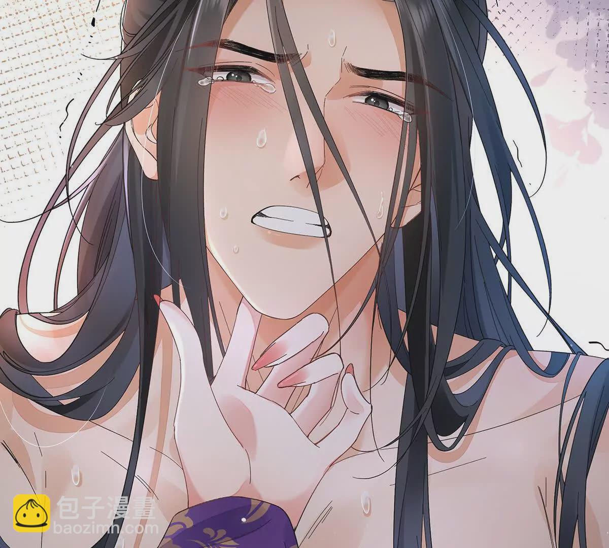 002 傲娇正太桓九灯(1/3)-第3话