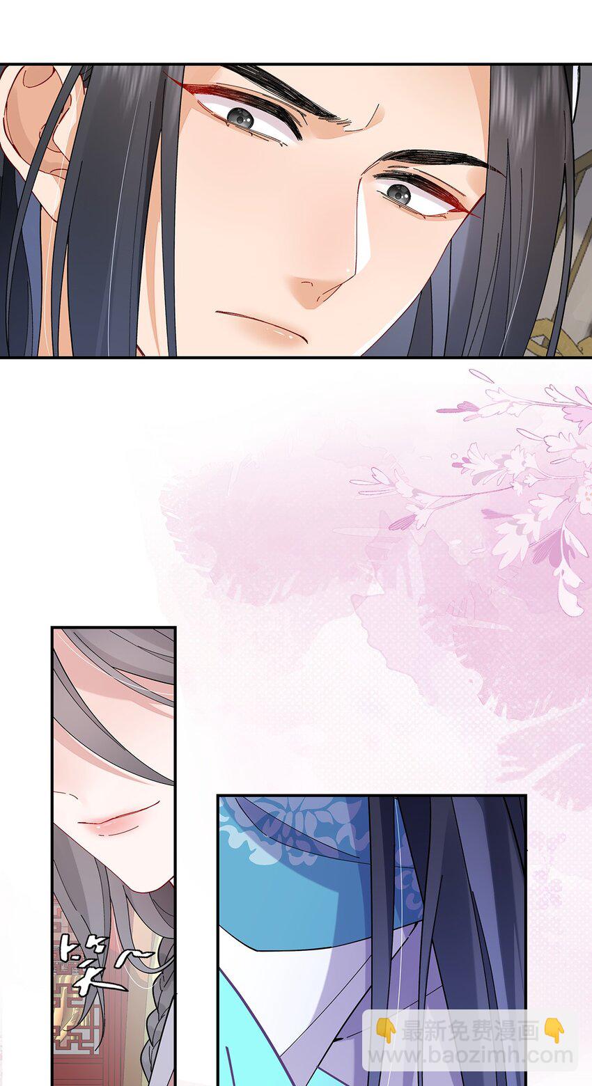 020 骨科？刺激！-第21话