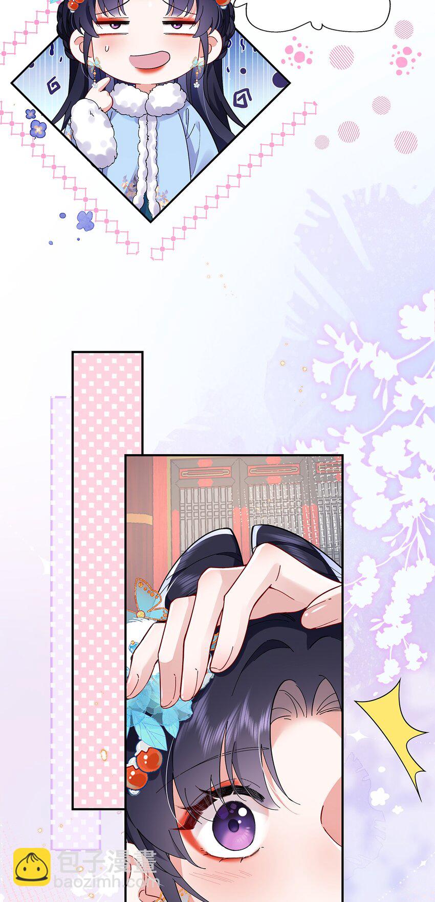 020 骨科？刺激！-第21话