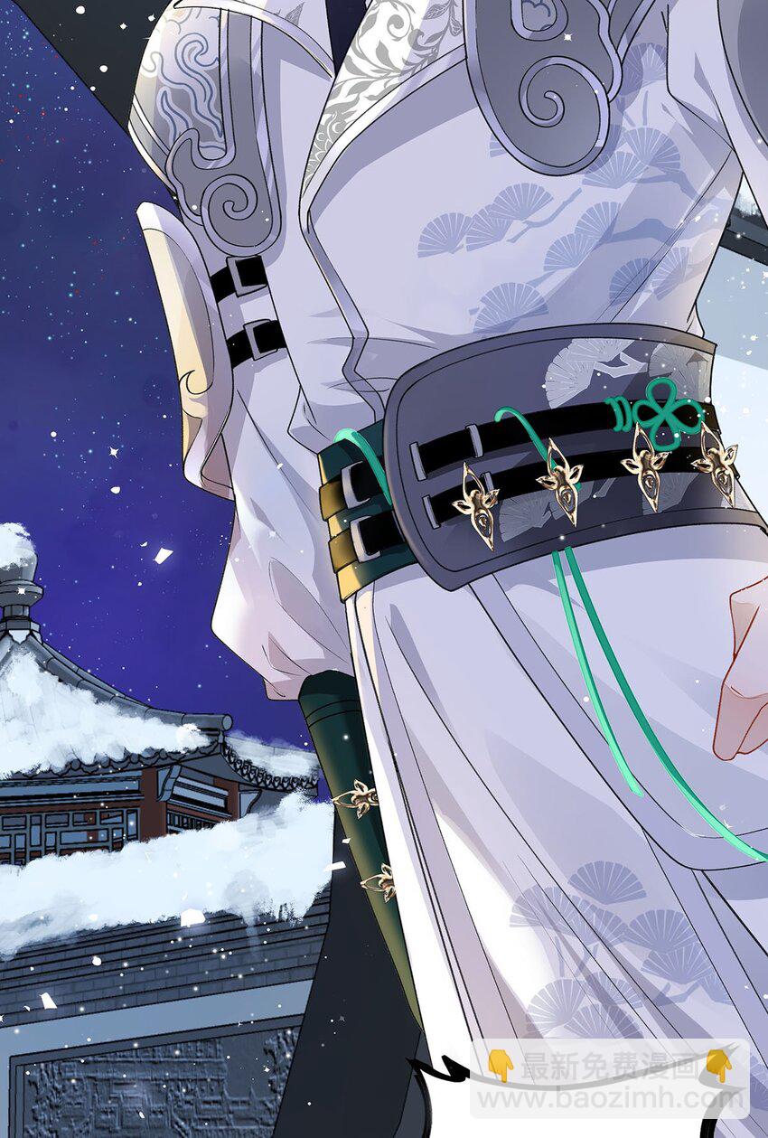 022 云临？云临！-第23话