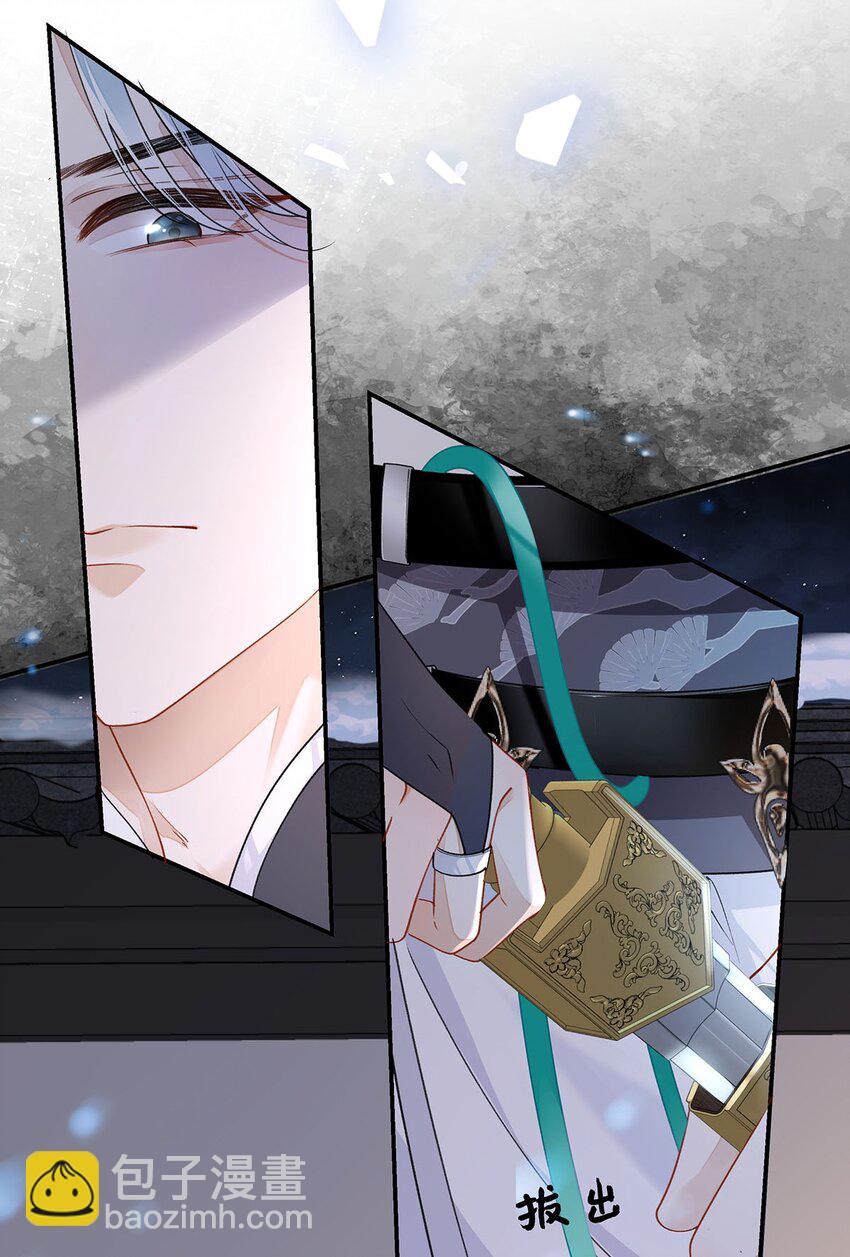 022 云临？云临！-第23话