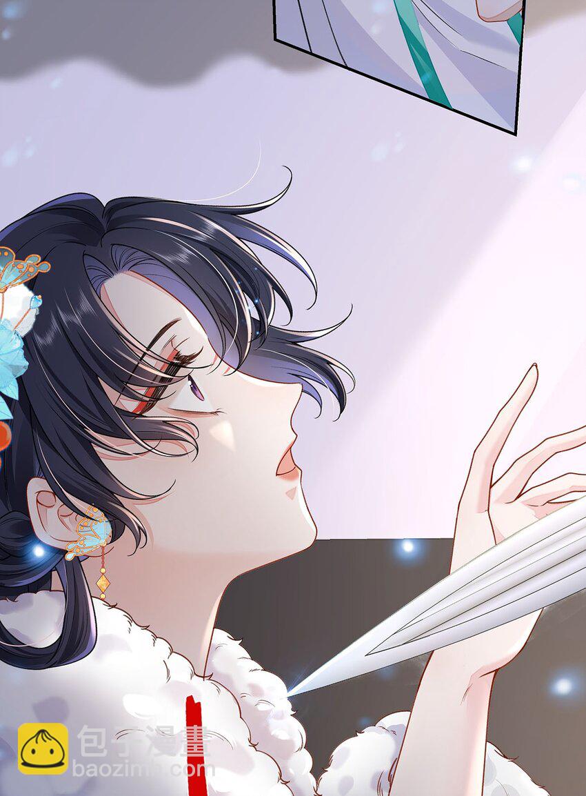 022 云临？云临！-第23话