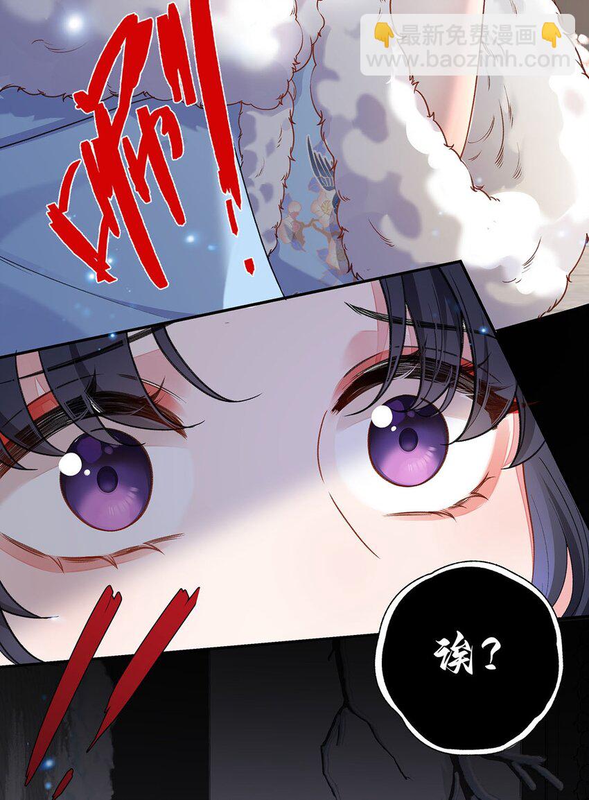 022 云临？云临！-第23话