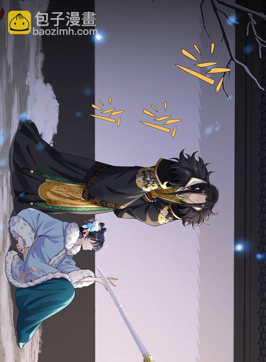 022 云临？云临！-第23话