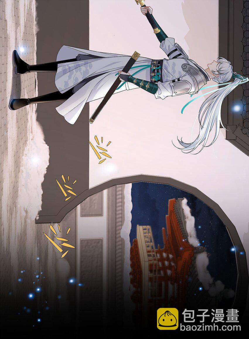 022 云临？云临！-第23话