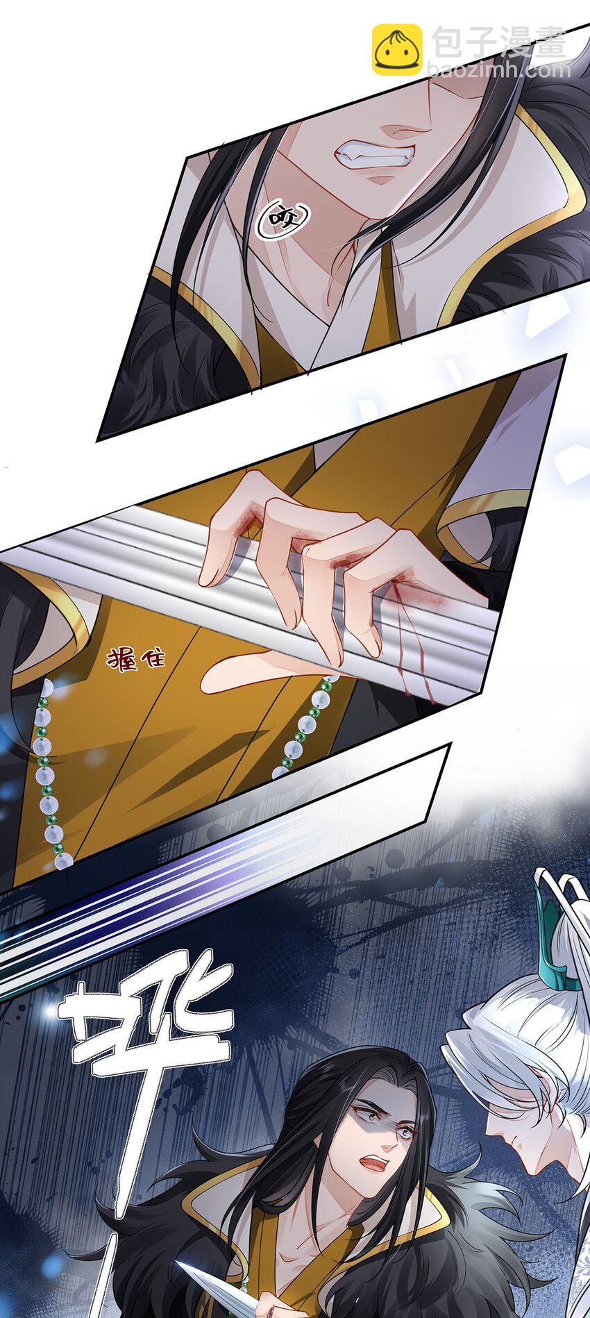 022 云临？云临！-第23话