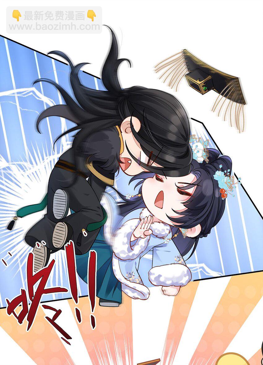 022 云临？云临！-第23话