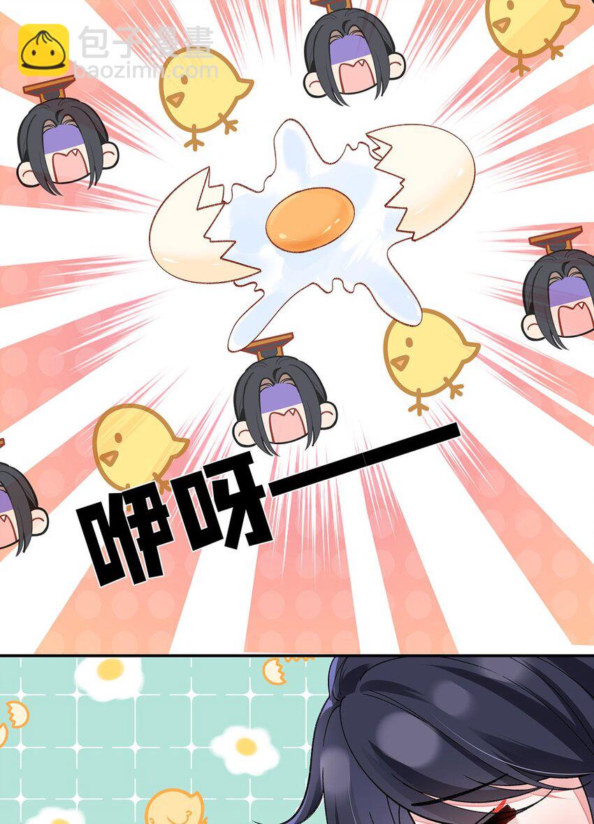 022 云临？云临！-第23话