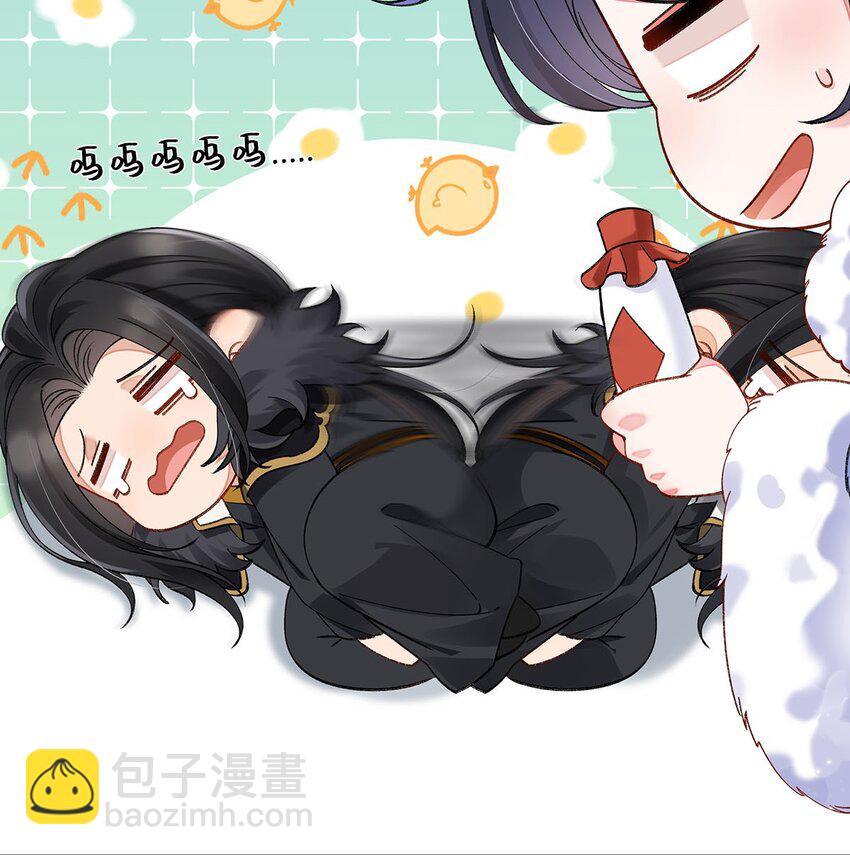 022 云临？云临！-第23话