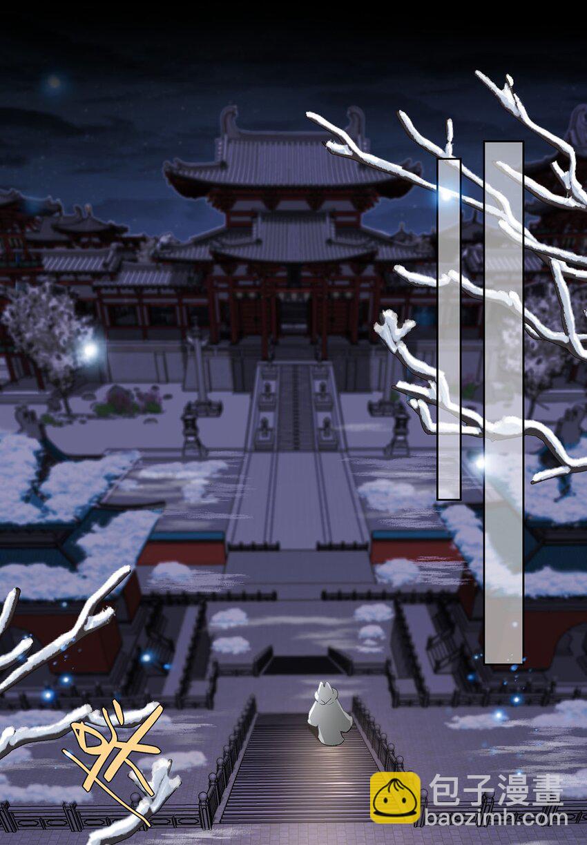 024 千灯阑珊(1/2)-第25话