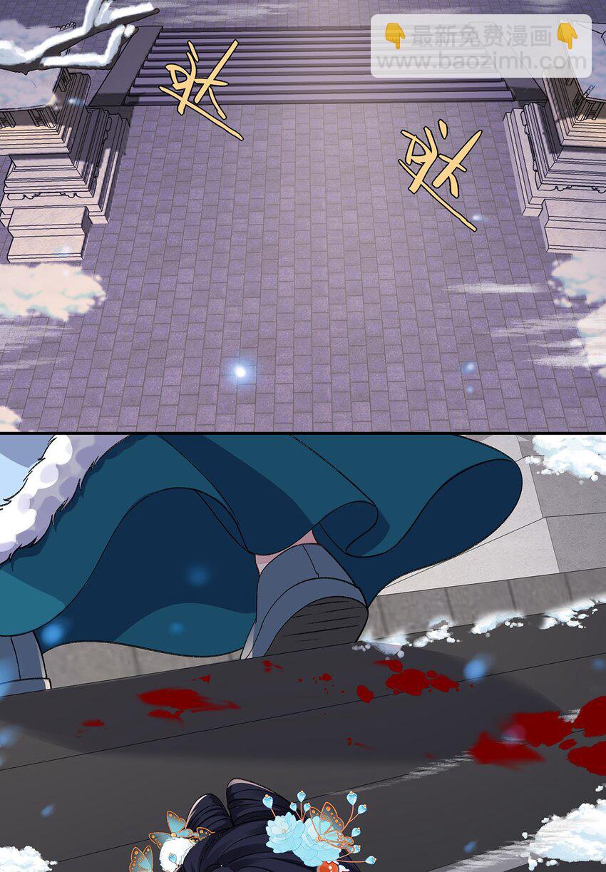 024 千灯阑珊(1/2)-第25话