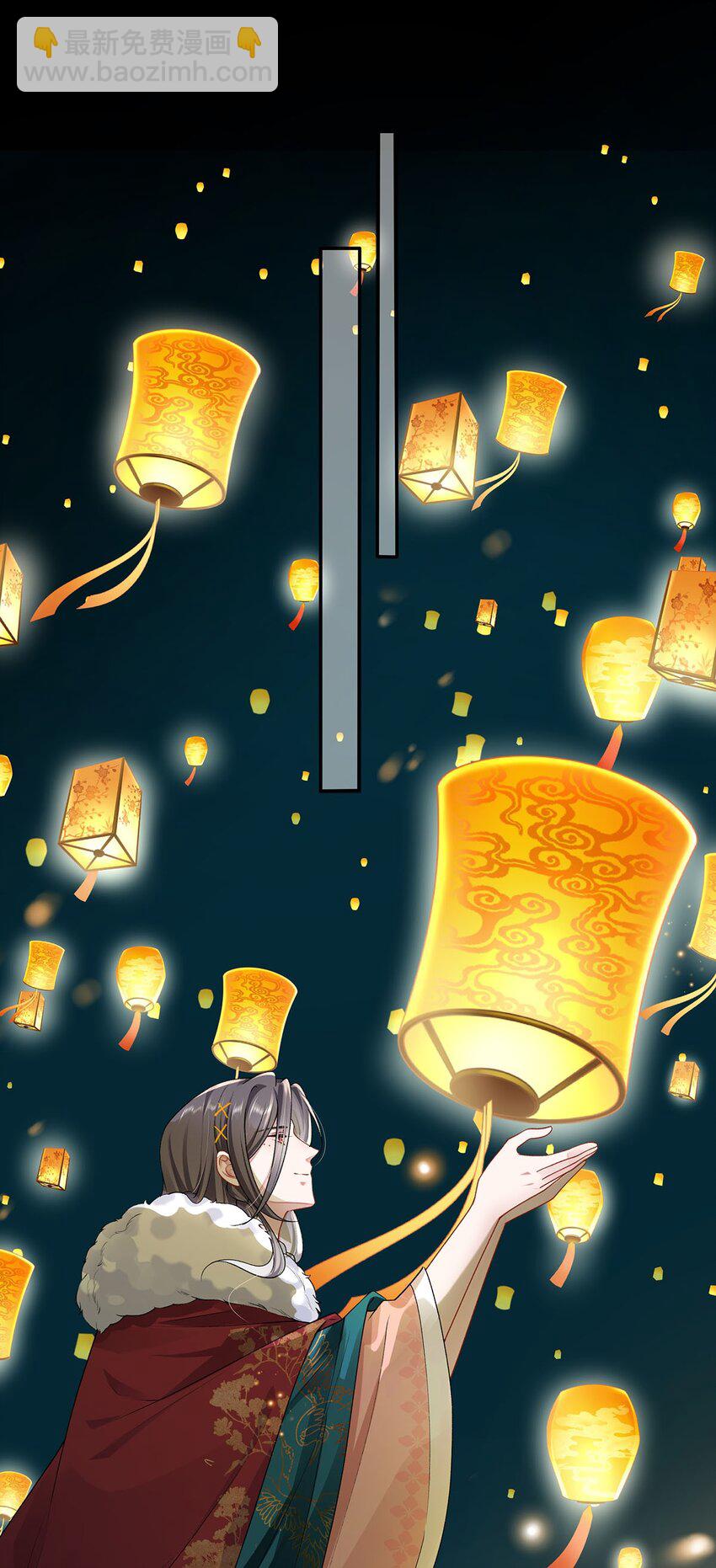 024 千灯阑珊(1/2)-第25话