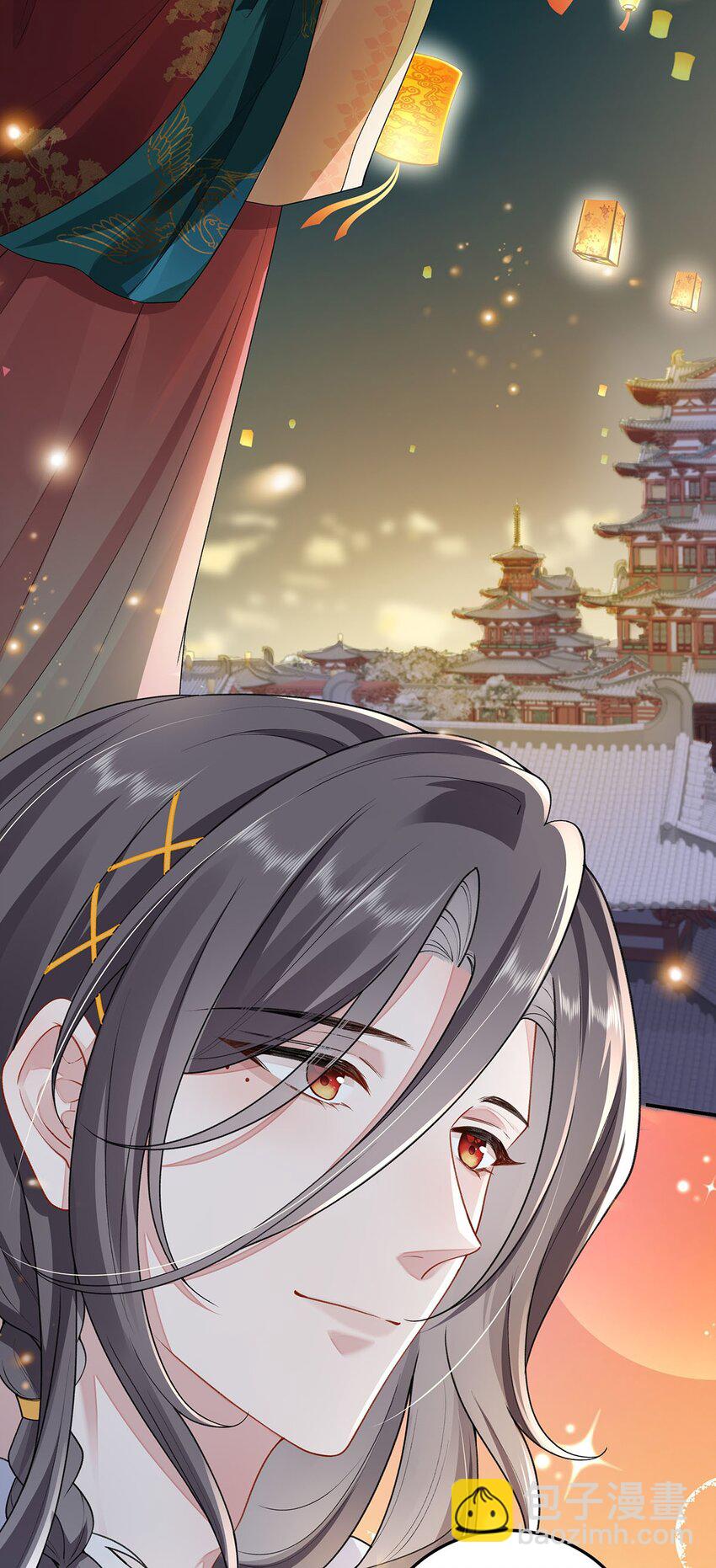 024 千灯阑珊(1/2)-第25话