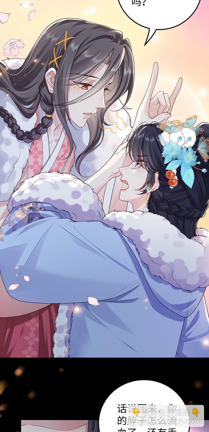 024 千灯阑珊(1/2)-第25话