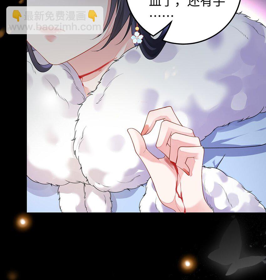 024 千灯阑珊(1/2)-第25话