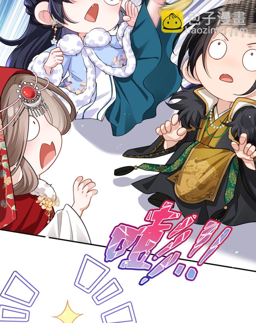 026 时旎蝶VS霍轻羽(1/2)-第27话