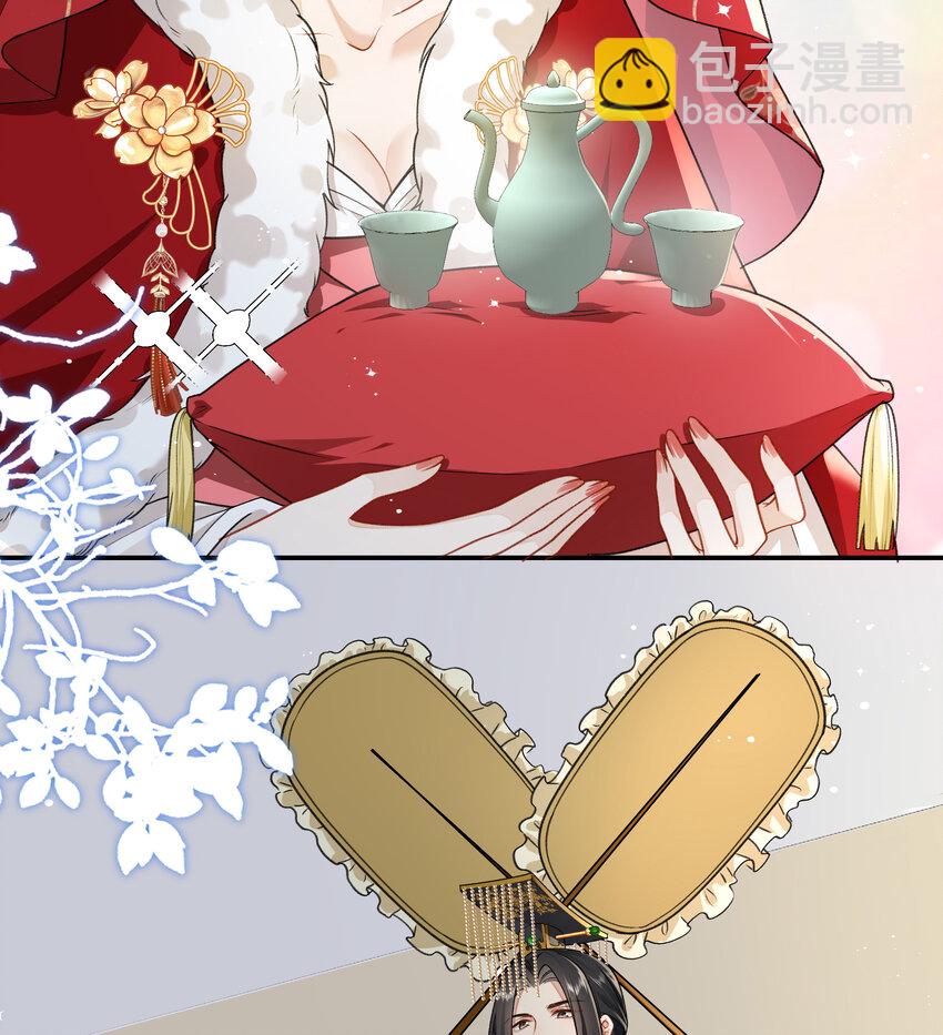 026 时旎蝶VS霍轻羽(1/2)-第27话