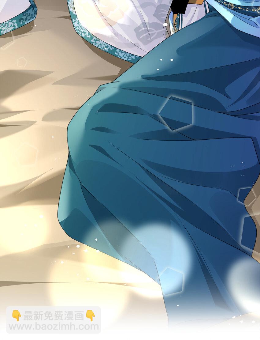 026 时旎蝶VS霍轻羽(1/2)-第27话