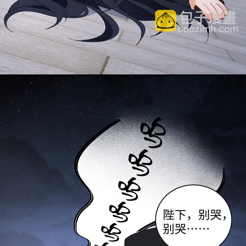 026 时旎蝶VS霍轻羽(1/2)-第27话