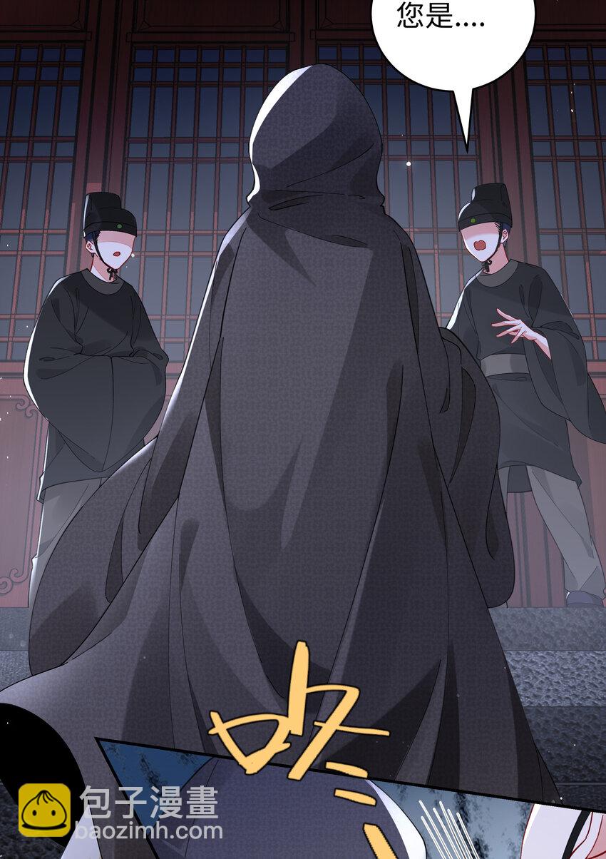 026 时旎蝶VS霍轻羽(1/2)-第27话