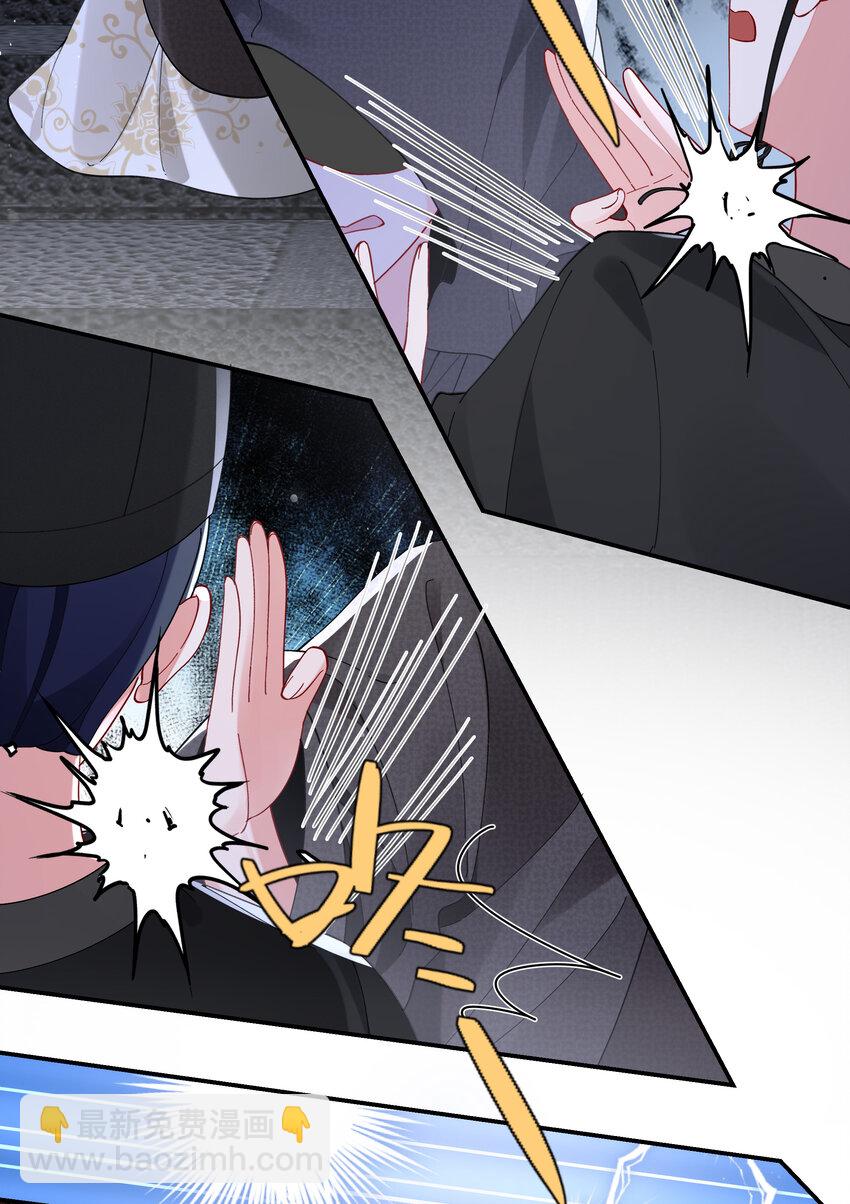 026 时旎蝶VS霍轻羽(1/2)-第27话