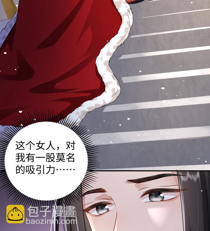 026 时旎蝶VS霍轻羽(1/2)-第27话