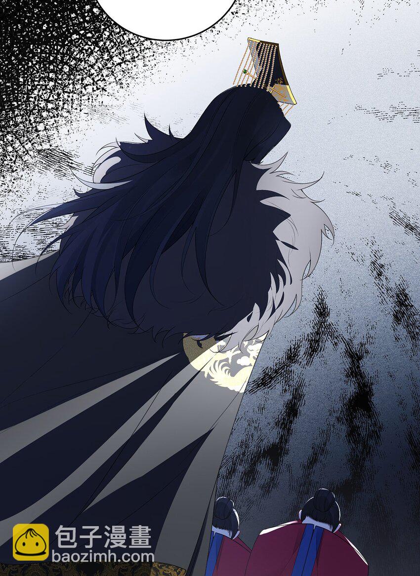 028 无心无情的云临-第29话