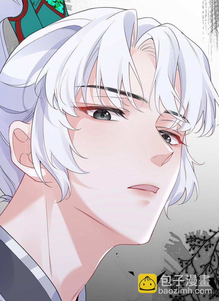 028 无心无情的云临-第29话