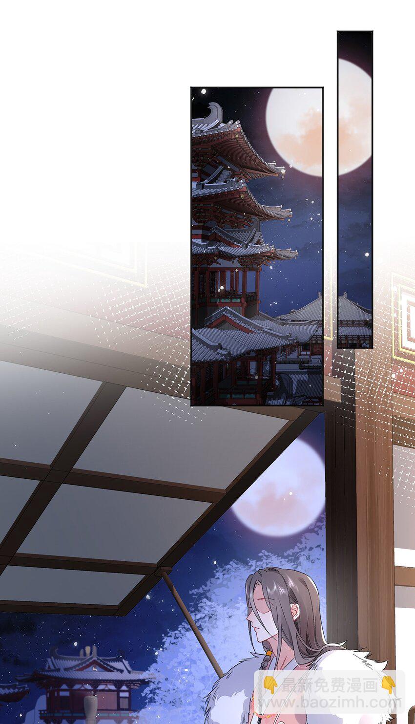 028 无心无情的云临-第29话