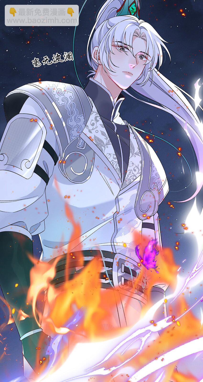 032 幻境&middot;结束-第33话