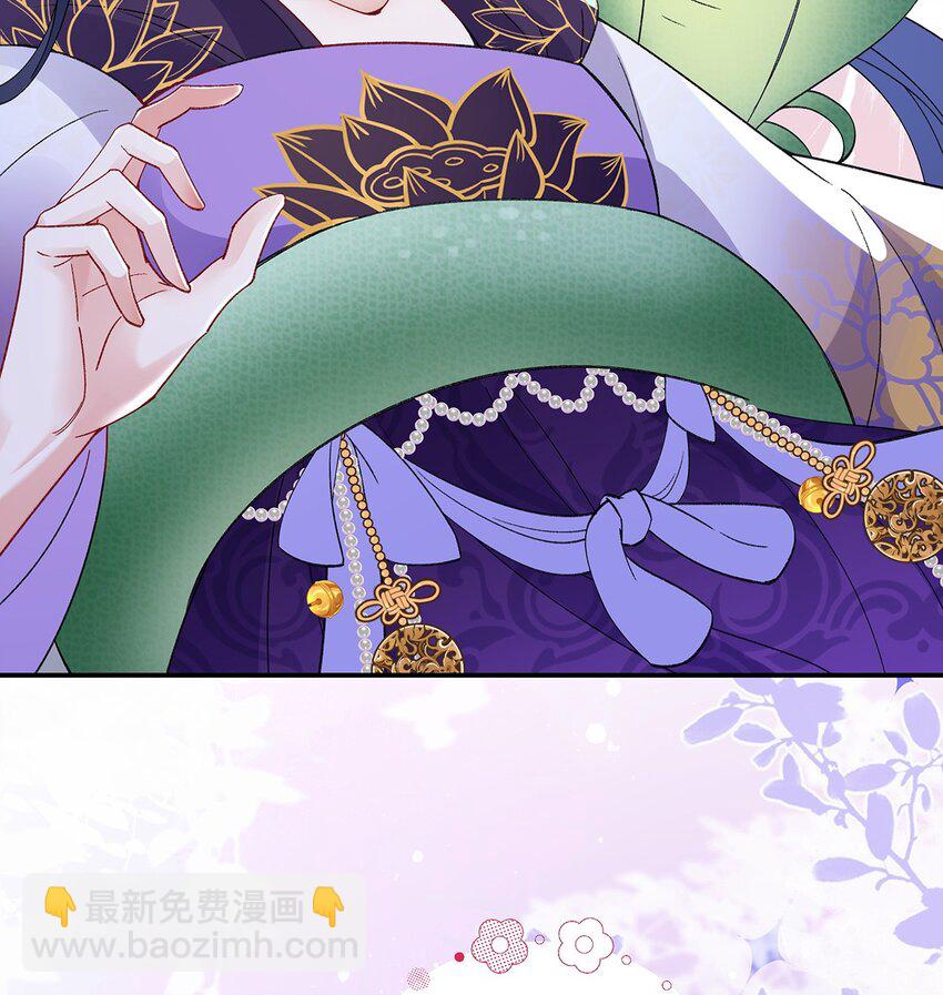 032 幻境&middot;结束-第33话