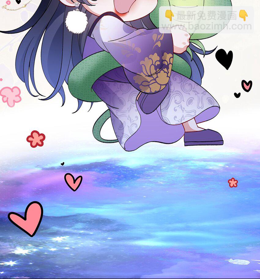 032 幻境&middot;结束-第33话