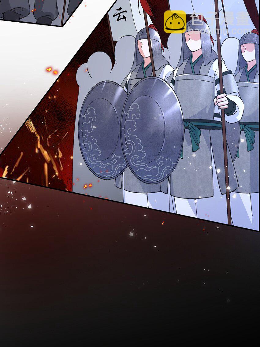 032 幻境&middot;结束-第33话