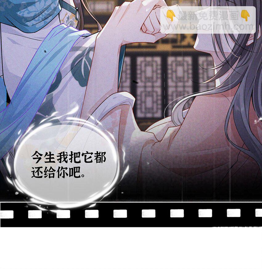 034 全员社死！-第35话