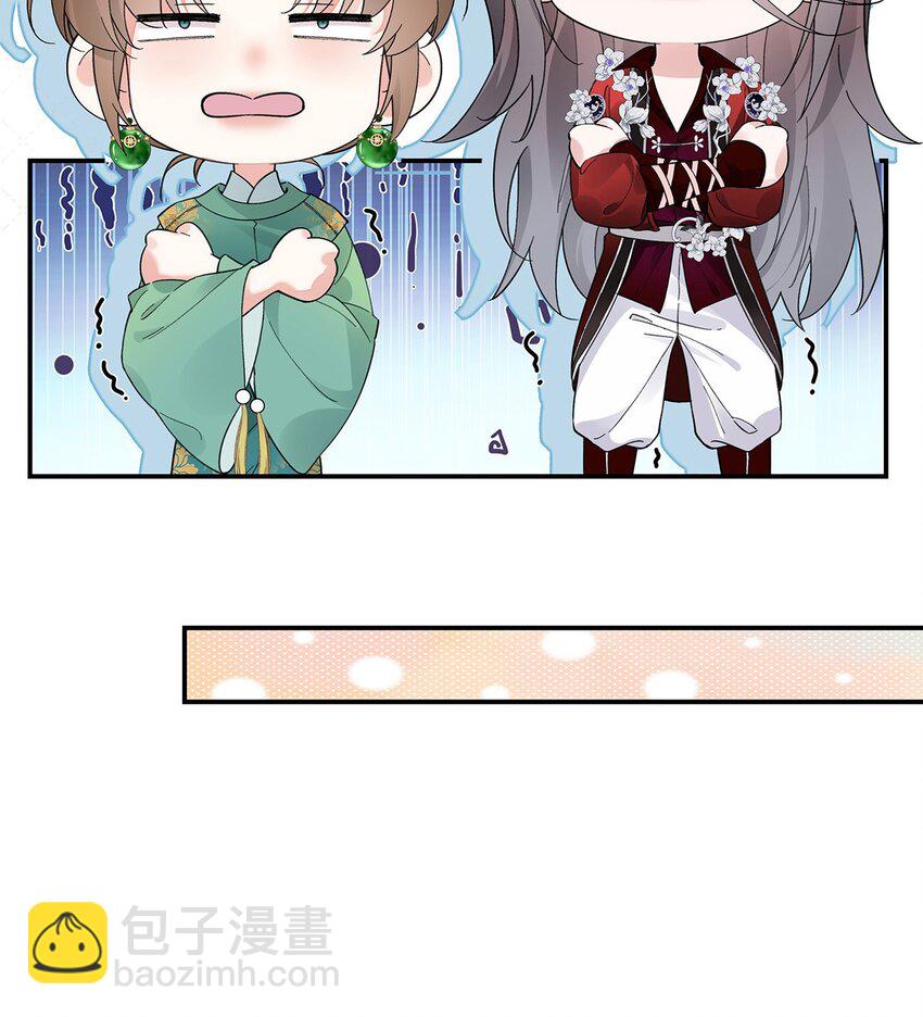 034 全员社死！-第35话