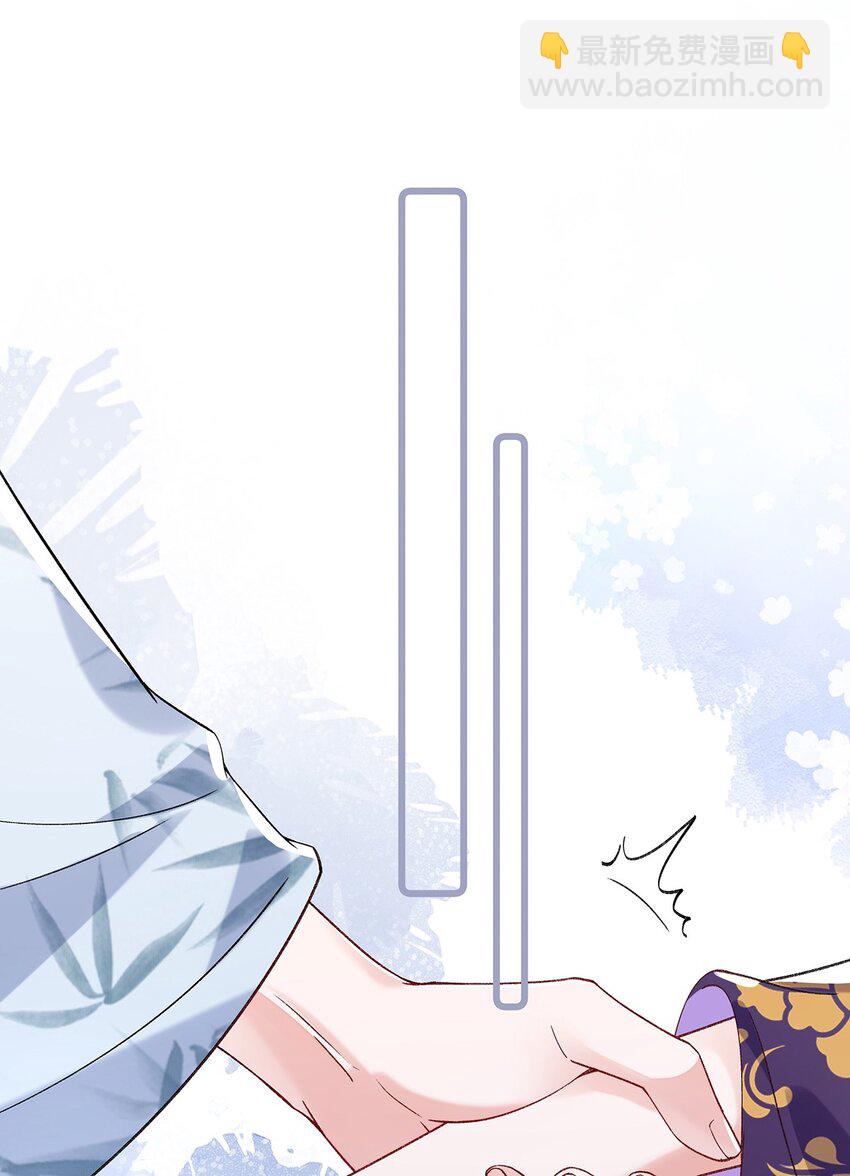 036 真情假意？-第37话