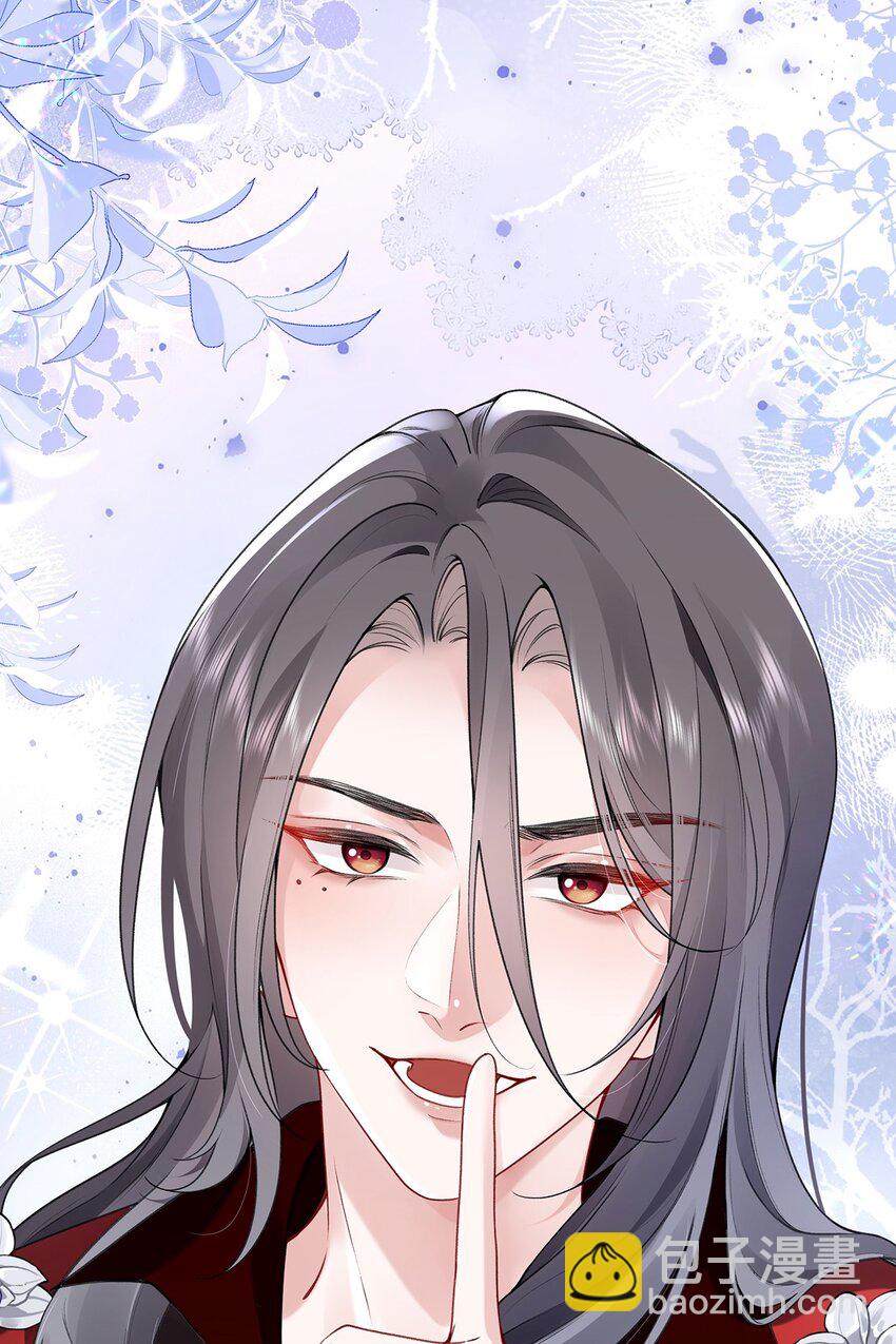 036 真情假意？-第37话