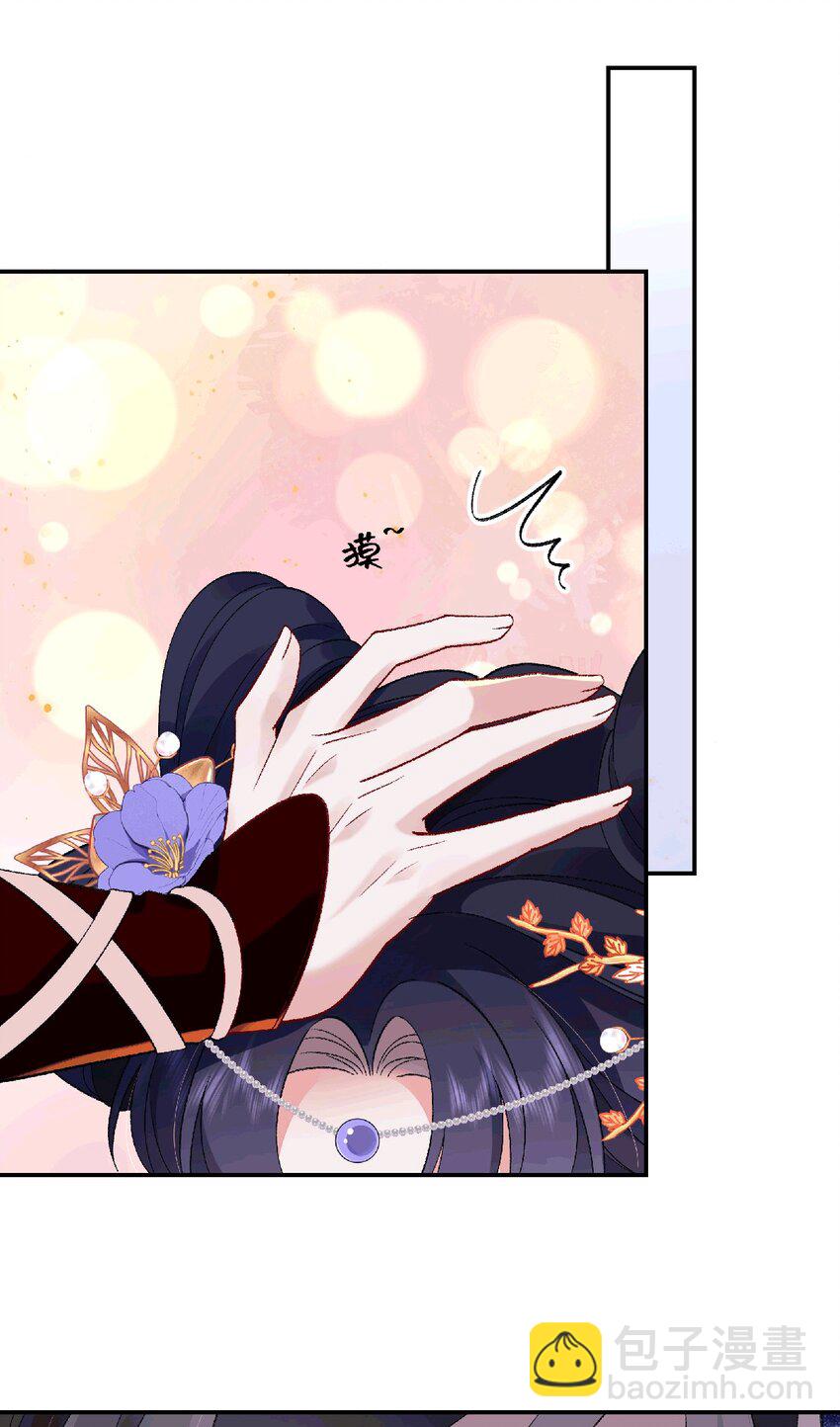 038 唯一靠谱的成年人-第39话