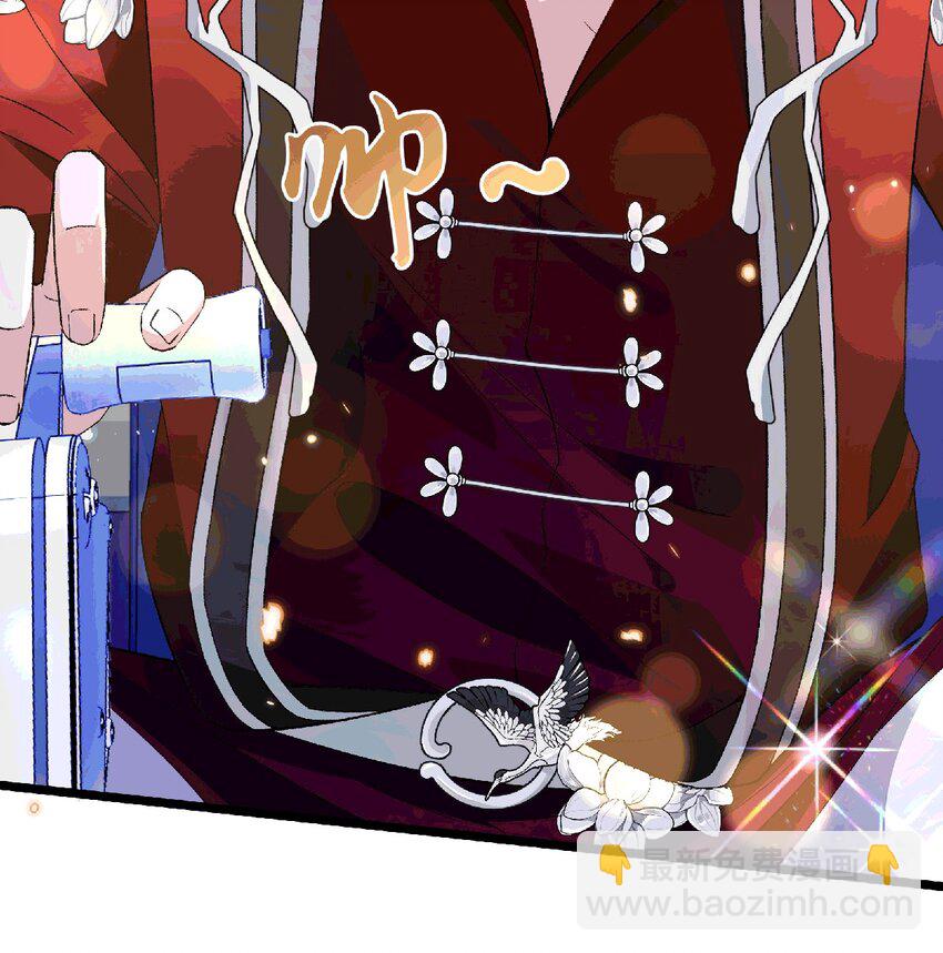 038 唯一靠谱的成年人-第39话