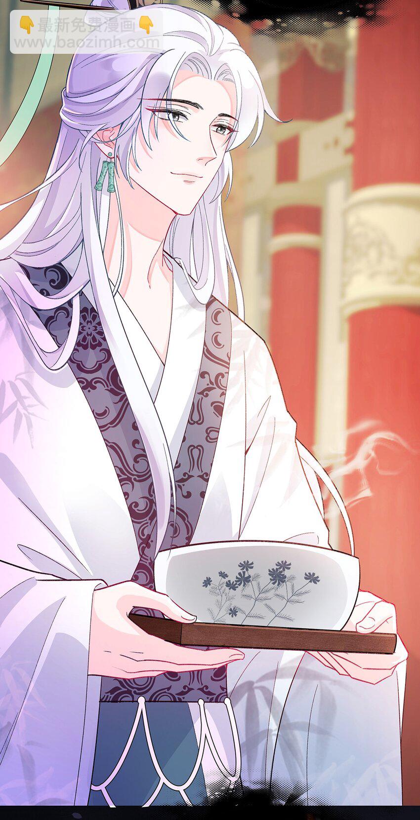 004 温柔正宫云临-第5话