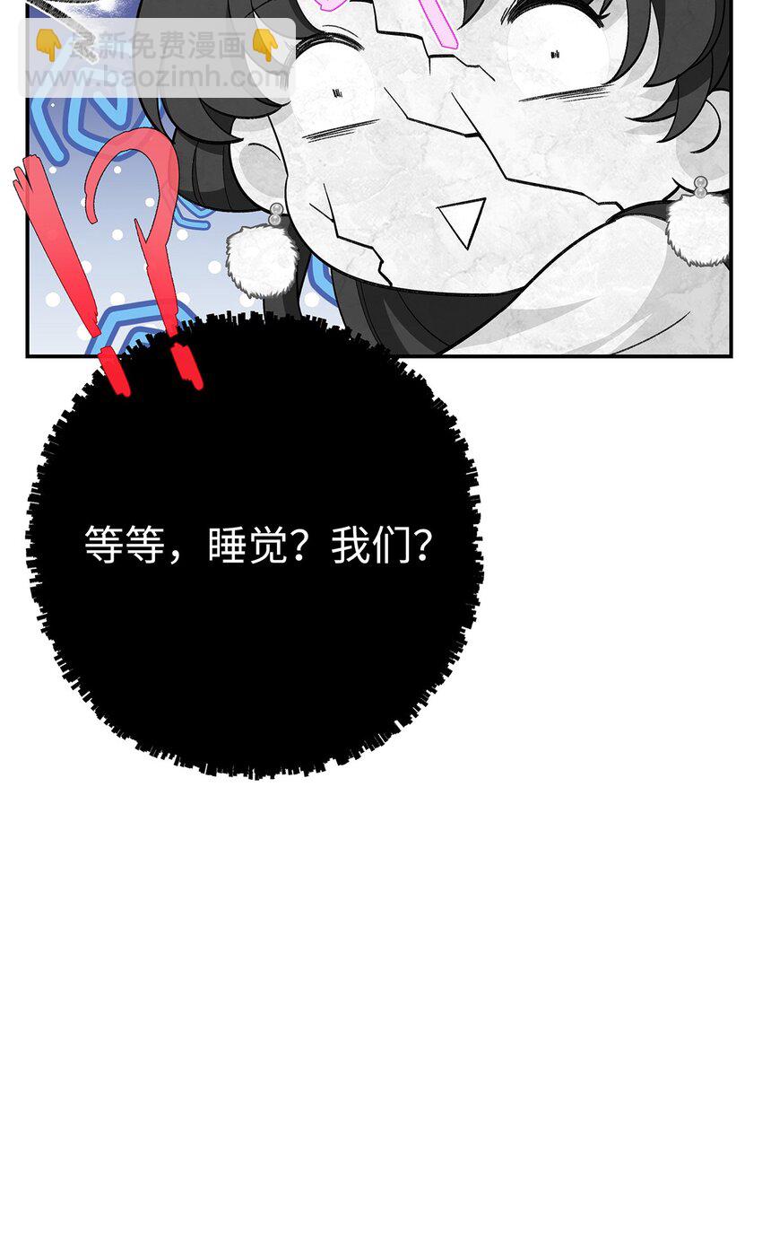 004 温柔正宫云临-第5话