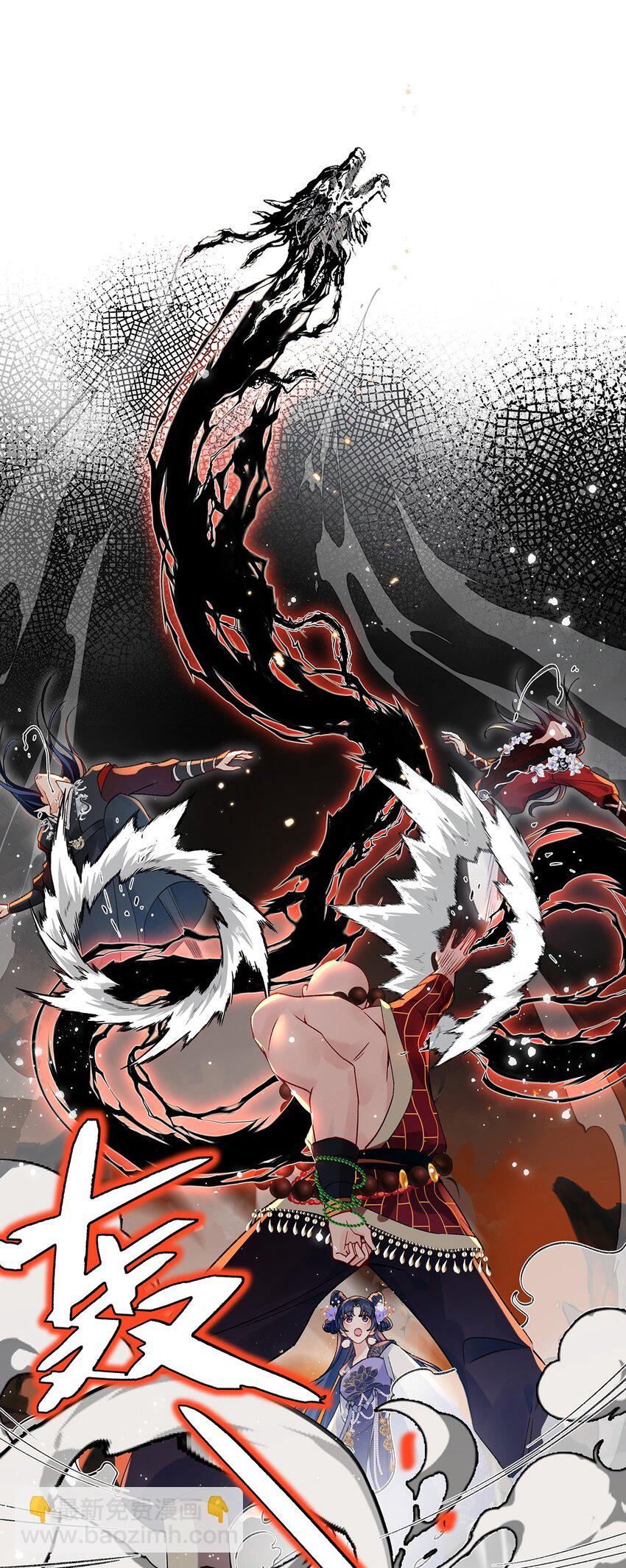 040 魔僧&middot;圣僧-第41话