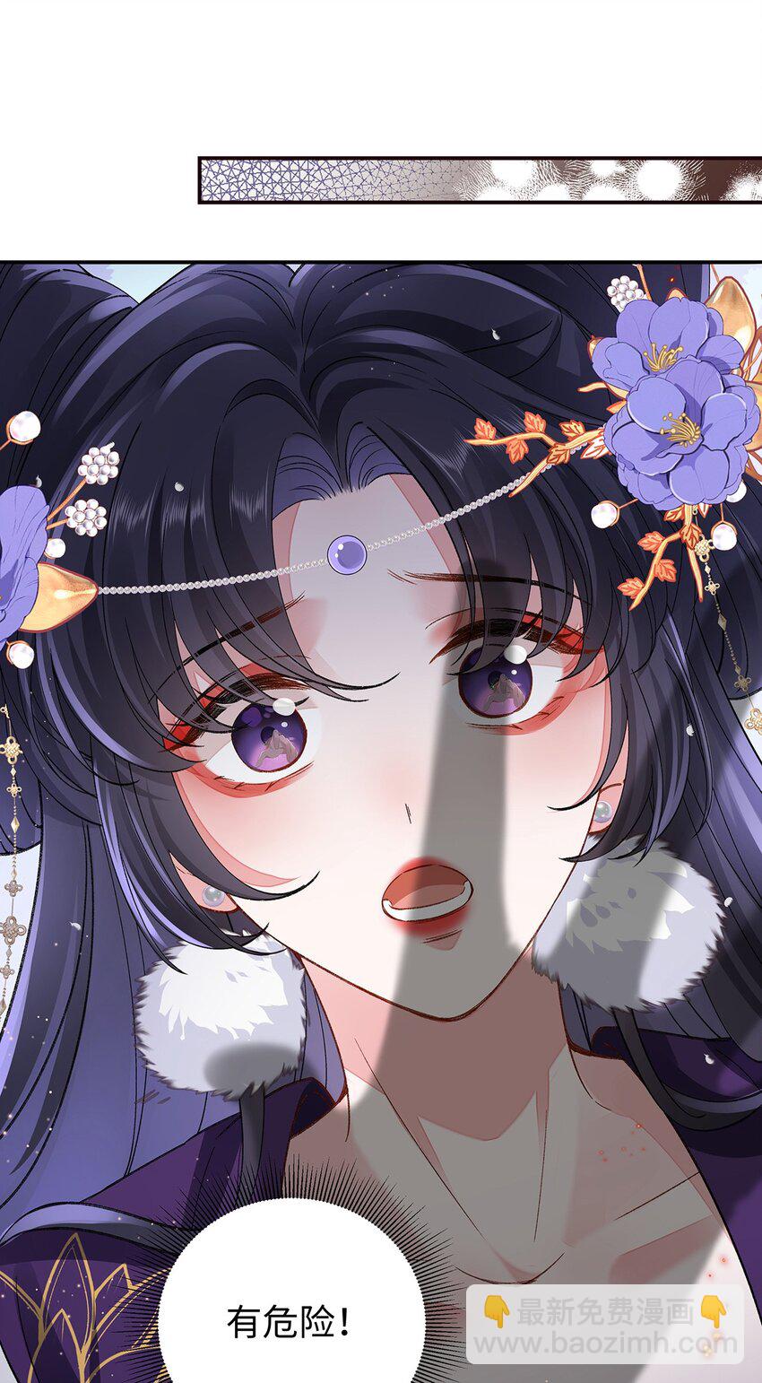 040 魔僧&middot;圣僧-第41话