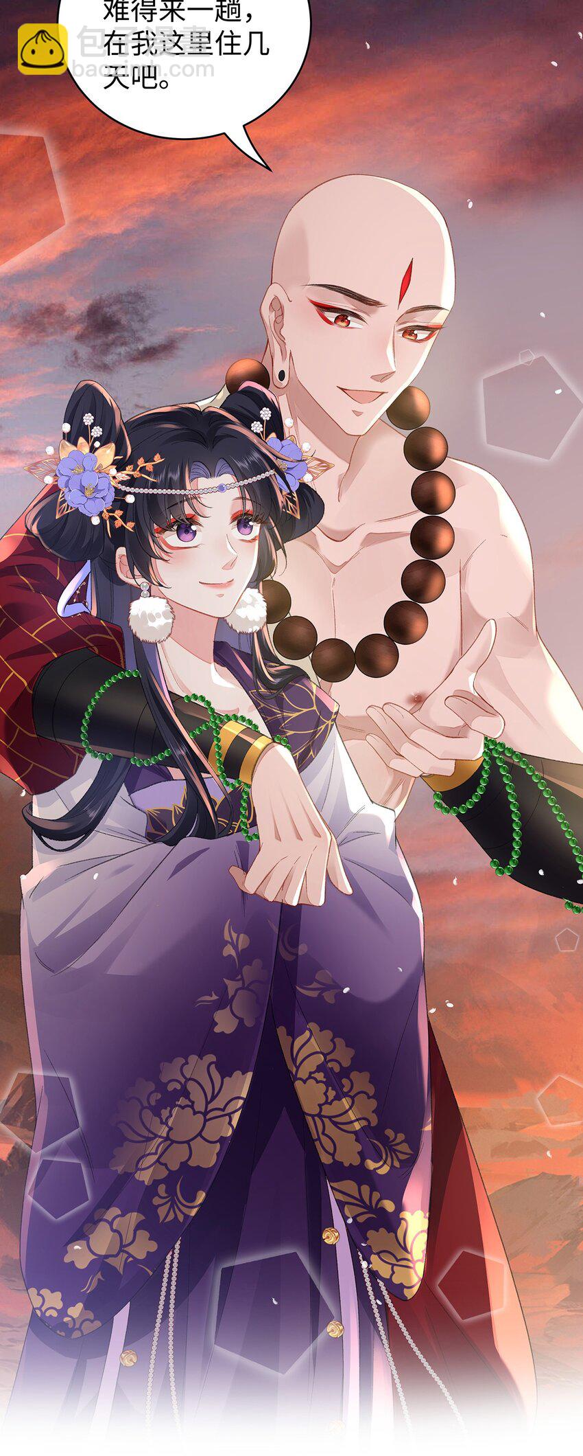 040 魔僧&middot;圣僧-第41话